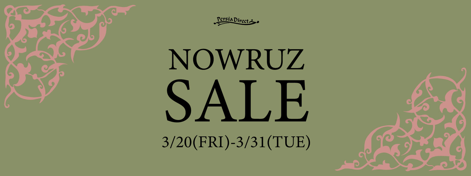 nowruz2026_1600x600